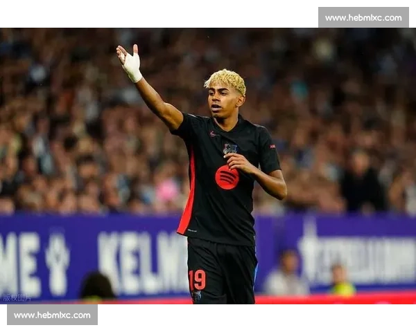 巴萨 10 号传承：亚马尔正式接过传奇球衣，开启新时代