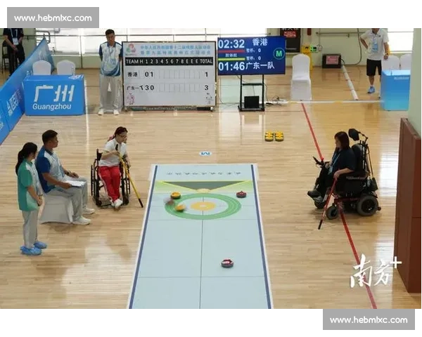 广州旱地冰壶测试赛圆满收官 残健共融展现竞技风采 广州旱地冰壶测试赛圆满收官 残健共融展现竞技风采