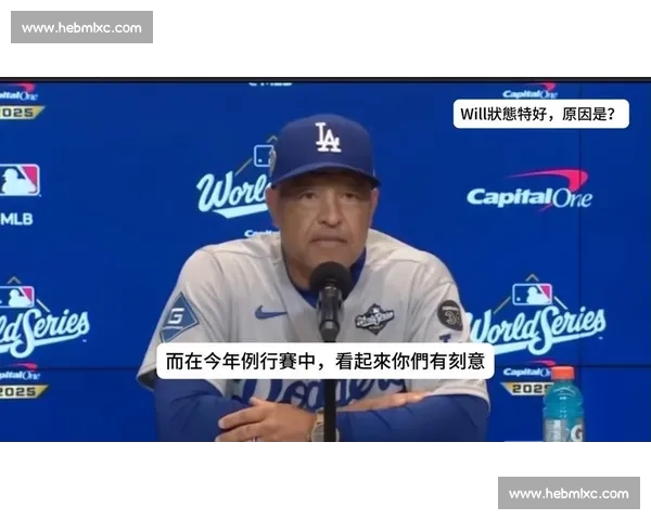 山本完投 5.2 局飙 6K 无失分 道奇喜迎山本第 10 胜 山本完投 5.2 局飙 6K 无失分 道奇喜迎山本第 10 胜