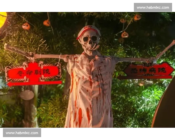 万圣节奇幻夜探秘鬼魅传说与惊悚狂欢的神秘盛宴