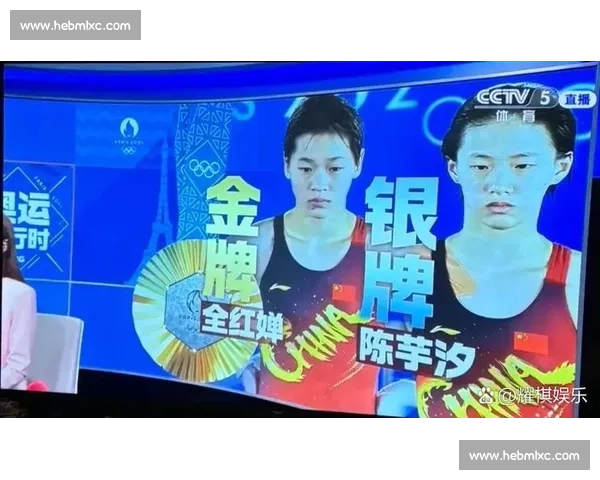 全红婵奋力拼搏勇夺金牌背后的努力与成长故事