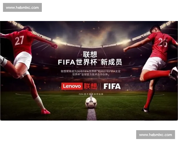 从籍籍无名到积分榜前列，FIFA电竞联赛的励志传说