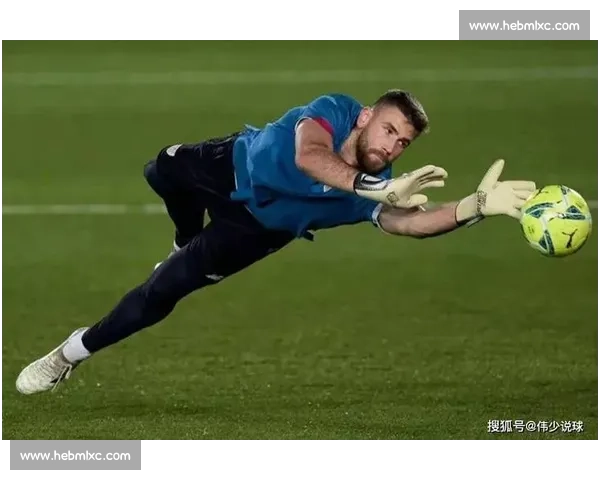 关键时刻的冷静与果断,这位门将刷新了人们对“压力”的认知 关键时刻的冷静与果断,这位门将刷新了人们对“压力”的认知