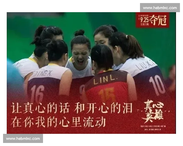 女性力量崛起，巾帼不让须眉绽放体育舞台！