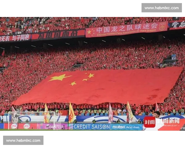 球迷狂欢夜！为支持的球队呐喊助威，世界杯的热情点燃全球！