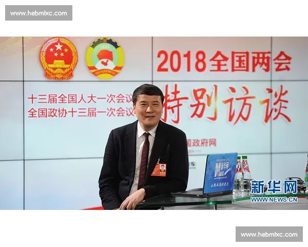 独家！体育协会主席访谈，畅谈未来发展蓝图！