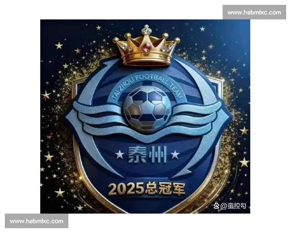 苏超落幕！那些年我们追过的绿茵传奇，谁主沉浮