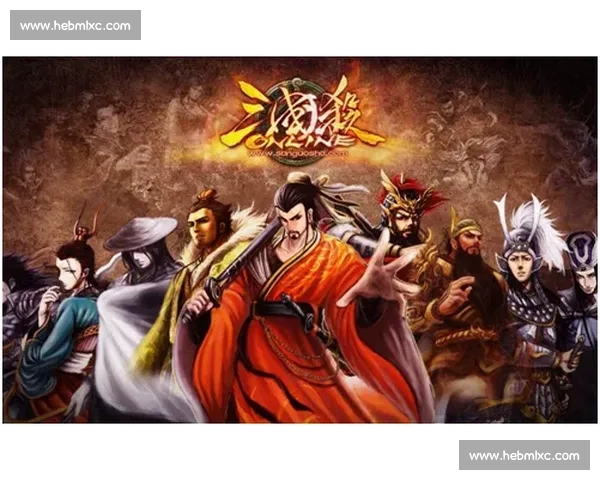 谁能在这乱世中，笑到最后三国杀Online电竞见分晓！