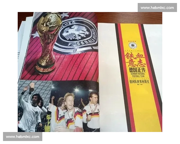 那些年,我们一起追过的世界杯赞助商! 那些年,我们一起追过的世界杯赞助商!