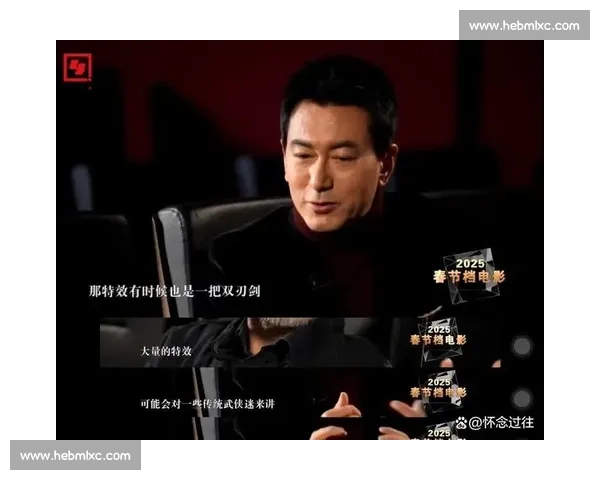 赛后采访吐露心声，巨星坦言压力巨大，这才是真正的他们！