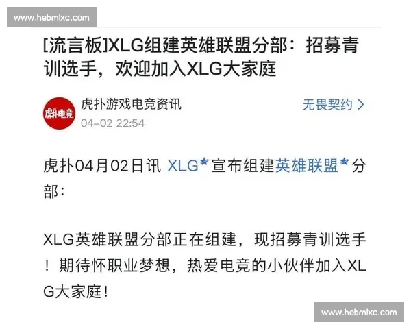 别再犹豫了！这份电竞积分榜，是你了解顶尖战队实力的最佳窗口！